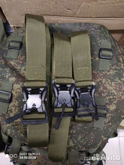 Ремень,Кобра