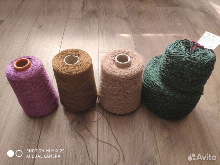 Пряжа итальянская