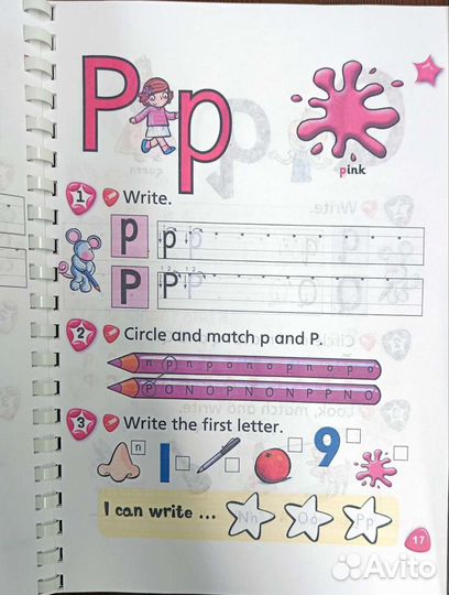 Kid's box 2nd edition все уровни