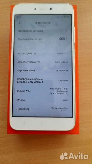 Xiaomi Redmi Note 5A, 2/16 ГБ