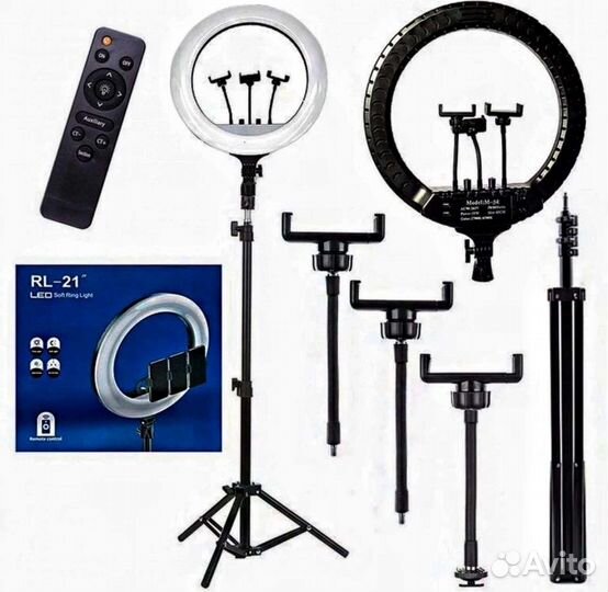 Кольцевая светодиодная лампа 54 см