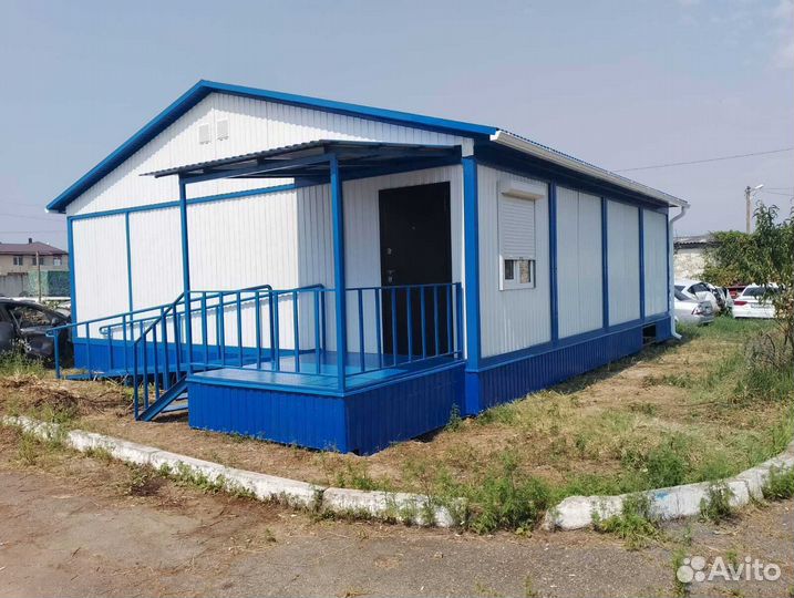 Бытовка новая