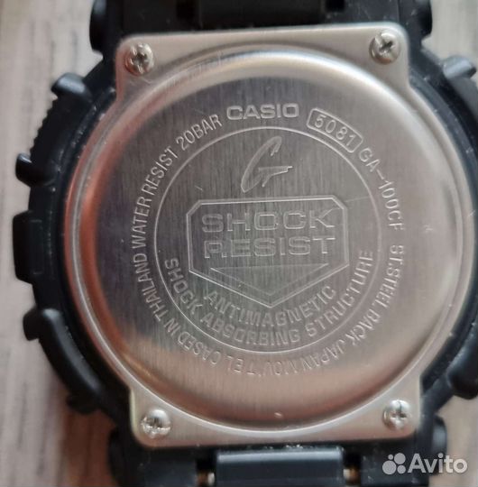 Часы Casio G-shock 5081 идеал