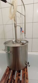 Самогонный аппарат Luxstahl