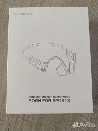 Беспроводные наушники