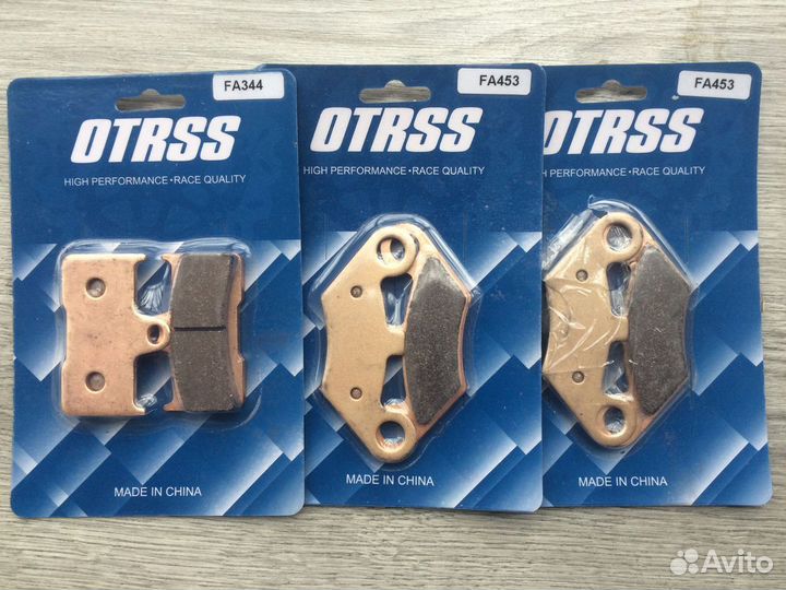 Комплект колодок для квадроциклов CFmoto