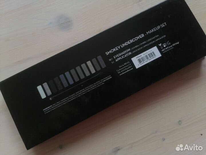 Палетка теней bronx color undercover smokey