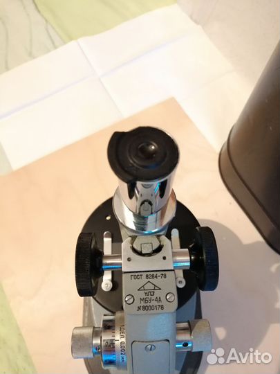 Микроскоп СССР