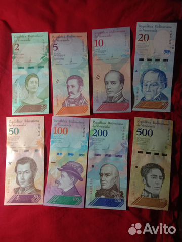 Венесуэла 2018 года