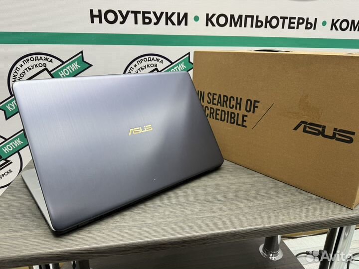 Огромный IPS Аsus core i7 8 Гб DDR4 MX150 SSD+1000