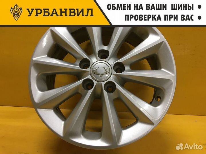 Диски SsangYong Actyon 16 диаметр 5х112, цо 66,6