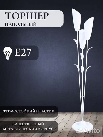 Инфографика карточек для маркетплейсов