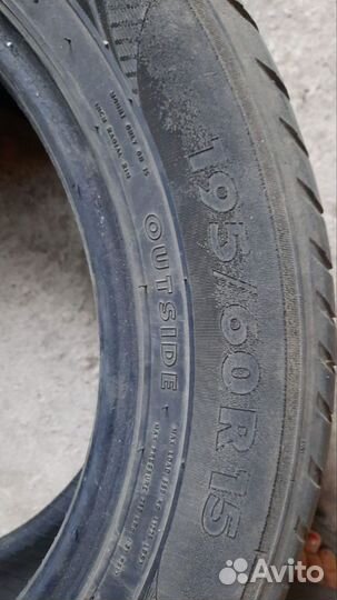 Nokian Tyres Nordman SX 195/60 R15