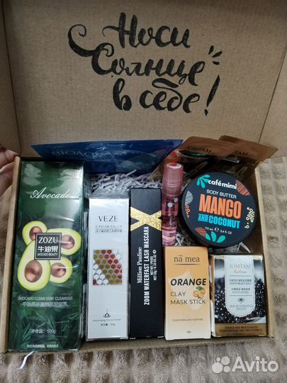 Подарочный набор