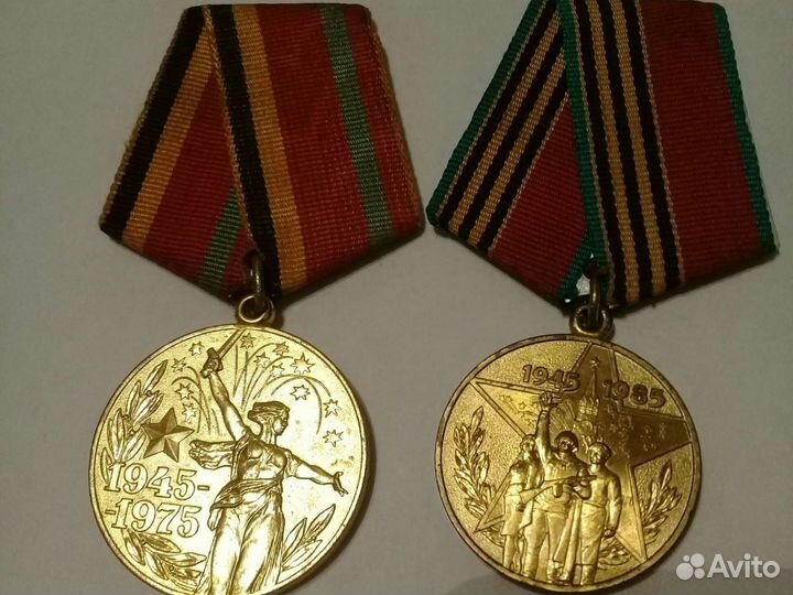 Медаль 100 лет пво