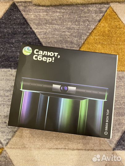 Sberbox top