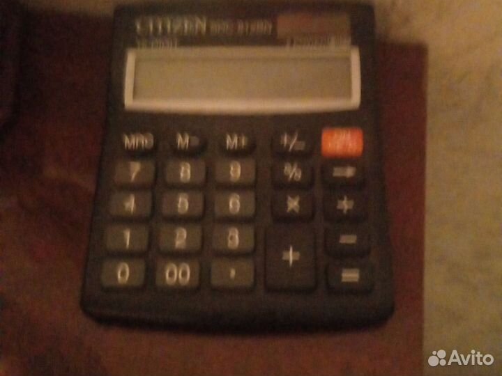 Калькулятор