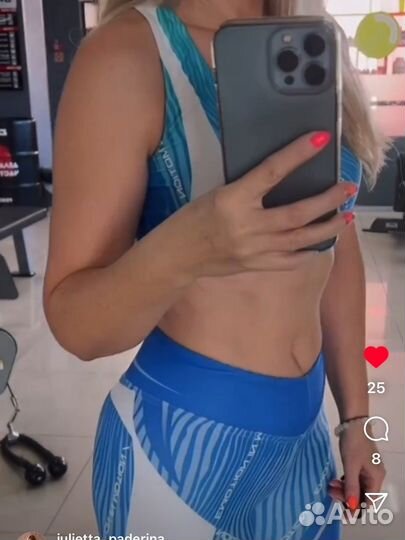 Костюм для фитнеса