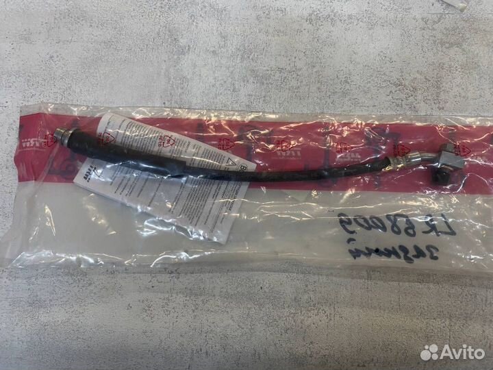 Шланг тормозной задний Land Rover Discovery 3,4 LR