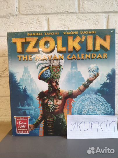 Настольные игры новые в пленке