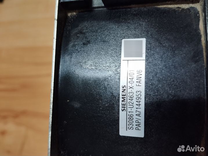 Вентилятор охлаждения для сервера