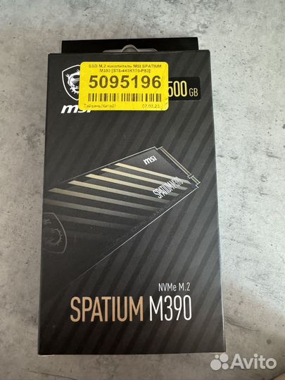 SSD M.2 накопитель MSI spatium M390 500 гб
