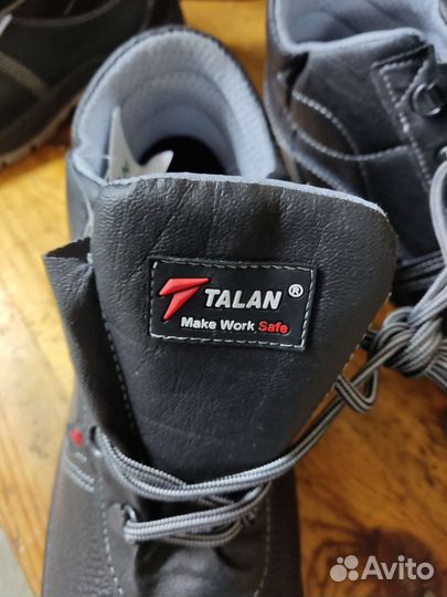 Ботинки рабочие летние