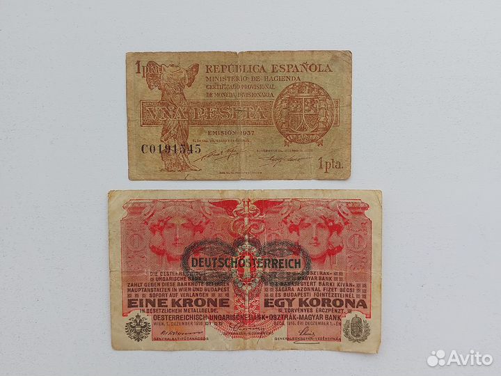 Банкноты Европы Франция, Испания и др