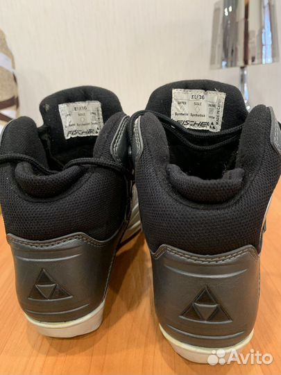 Лыжные ботинки