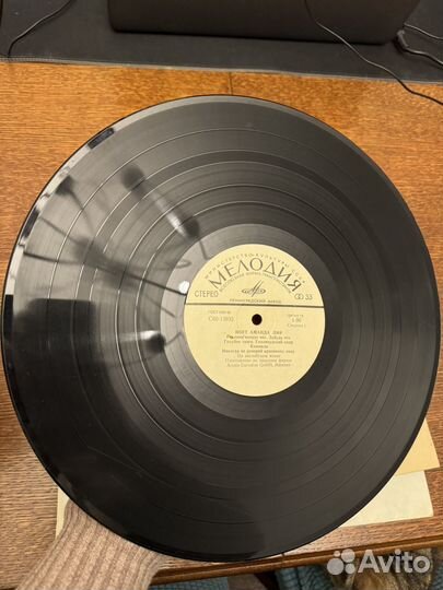 Виниловые пластинки Аманда Лир