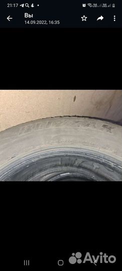 Bridgestone Blizzak Ice 235/65 R17 114