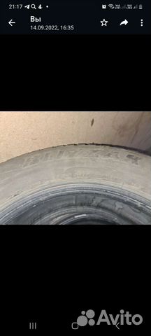 Bridgestone Blizzak Ice 235/65 R17 114