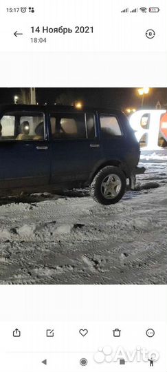 Колеса r 15 зимние niva