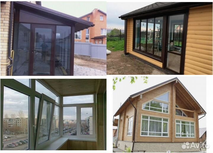 Пластиковые окна