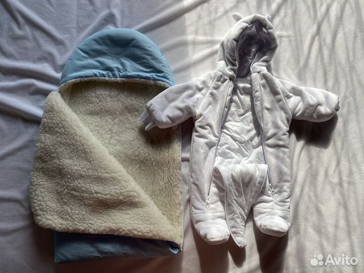 Конверт, комбинезон, одеяло, шапочка на выписку