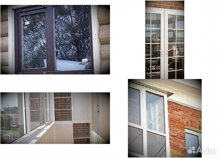 Пластиковые окна