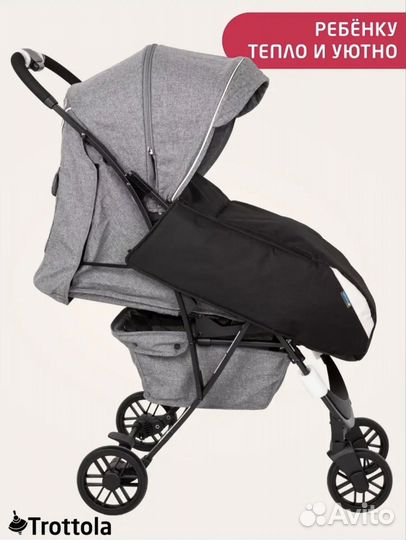 Накидка на ножки в коляску