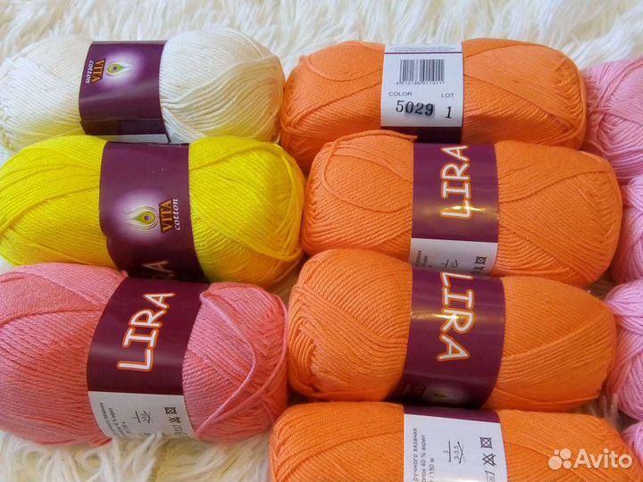 Пряжа для вязания