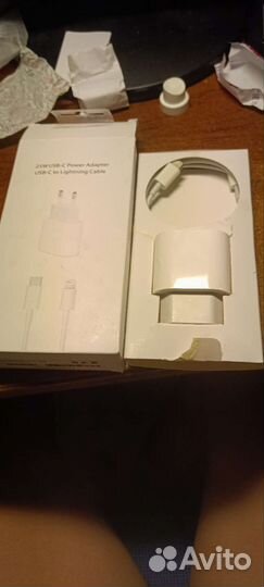 Зарядное устройство для iPhone