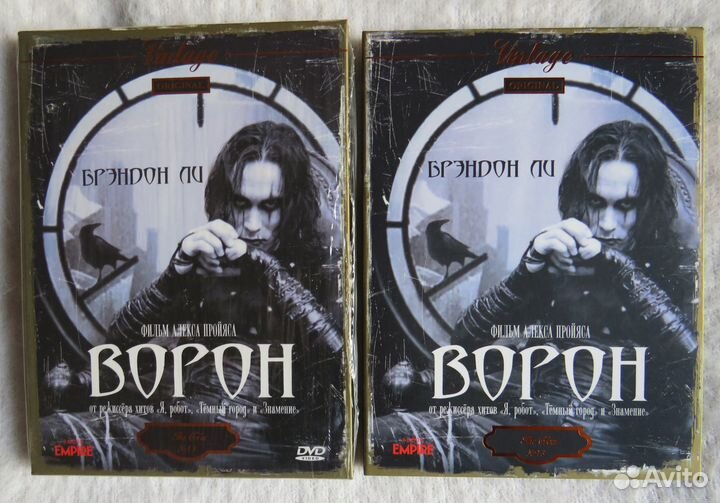 Ворон The Crow 1994 г США DVD Лицензия, Брендон Ли