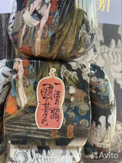 Medicom toy bearbrick оригинал