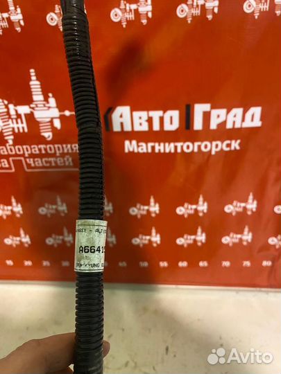 Ssang Young Kyron Электропроводка генератора