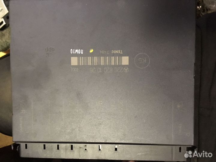 Блок управления Mercedes-Benz S-Klasse W220 1998