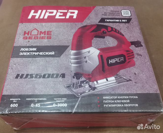 Лобзик Hiper 600Вт, новый