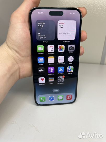 iPhone 14 Pro Max, 128 ГБ