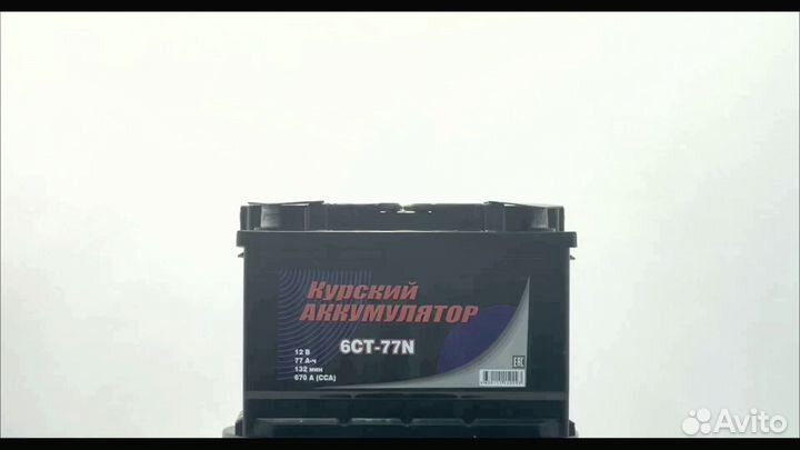 Аккумулятор Курский Аккумулятор 77 N