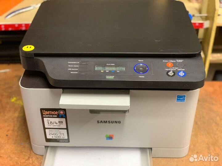 Цветное лазерное мфу Samsung CLX-3305