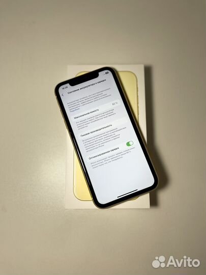 iPhone 11, 128 ГБ