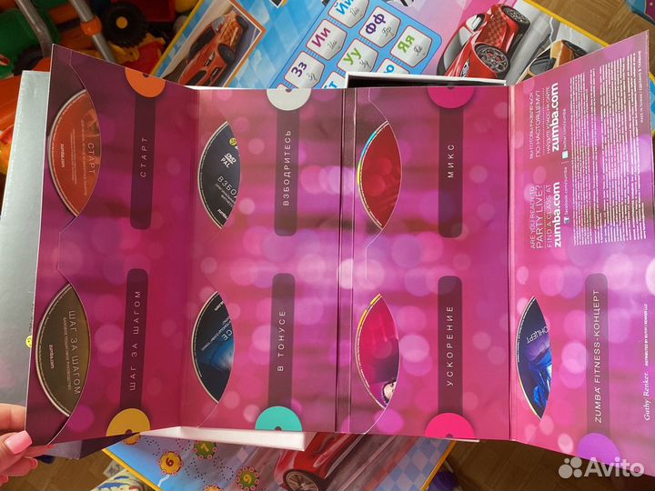 Zumba Fitness Exhilarate набор для фитнеса