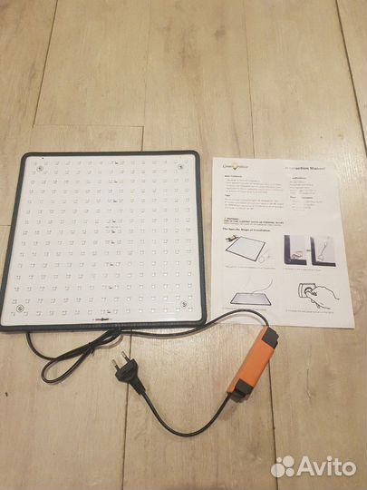 Фито светильник, лампа полного спектра света